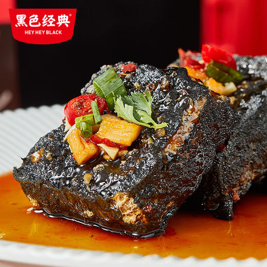 【湖南特产】黑色经典香辣味臭豆腐约25g/包 散装尝鲜款 商品图3
