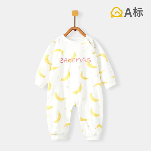 【妈妈们的“理想型”，宽阔版型，活动自如，不咯宝宝肌肤】新生儿衣服秋季款婴儿连体衣 春秋纯棉和尚服 初生宝宝哈衣爬服a类-QQ 商品图8