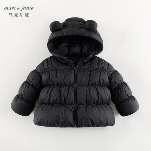 【三防】马克珍妮女童小耳朵超轻保暖羽绒服儿童冬装新款240917 商品图2