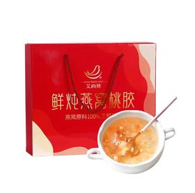 艾尚燕鲜炖桃胶燕窝75g*30%*6瓶