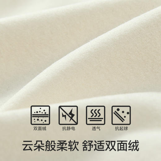 【毛爸】素湃Supield加厚加绒保暖内衣套装秋衣秋裤女男士自发热冬季 商品图2