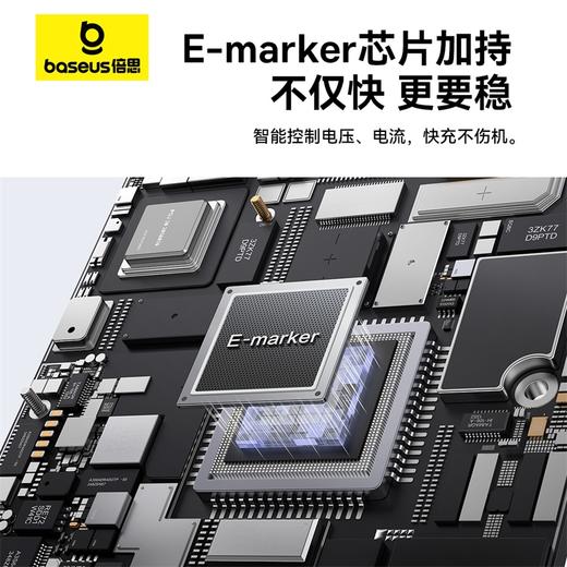 倍思 明镜系列 一拖二快充数据线 Type-C to C+C 100W 商品图3