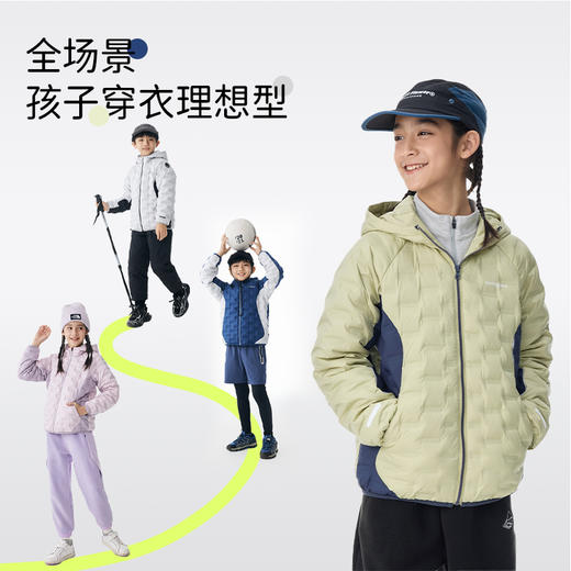 onmygame【轻暖系列】儿童三防羽绒服秋冬男女童保暖运动外套连帽 商品图4
