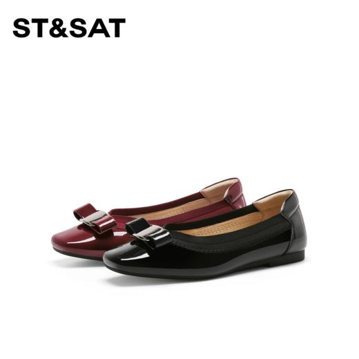 星期六优雅蝴蝶结漆皮舒适平底鞋SSC3111C7Z 商品图6