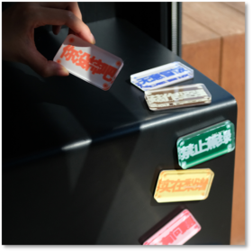 单向空间｜思想冷库冰箱贴2.0