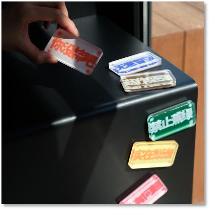 单向空间｜思想冷库冰箱贴2.0 商品图0