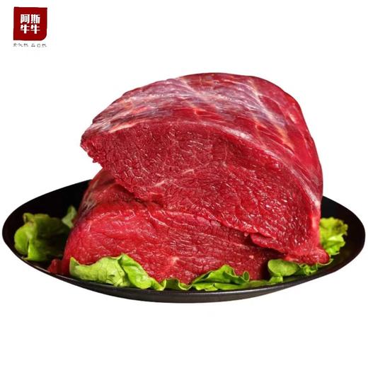 【云端牧场】新鲜牛腿肉 商品图0