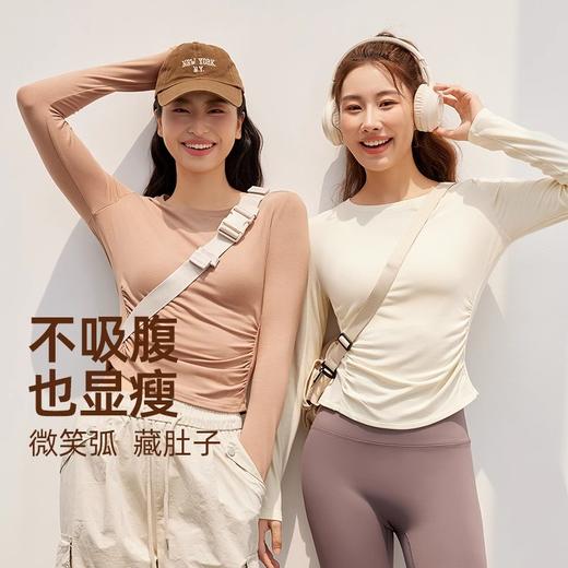 Neverme收褶修身上衣ST6909 商品图1