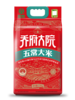 【金福乔府大院】五常大米2.5kg/袋 商品缩略图5