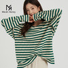 米加蜜落肩长袖条纹上衣，啾啾妈自留，百搭版型简约大方 商品缩略图2