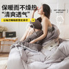 雅鹿·自由自在A类被子抗菌春秋季棉被芯单双人宿舍学生3.5斤150x200cm 古典灰 商品缩略图1