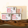 元正 茶票花中君 特级武夷红茶茶叶兰花香罐装50g/150g/300g 商品缩略图3