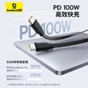 倍思 明镜系列 一拖二快充数据线 Type-C to C+C 100W 商品缩略图2