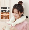 【U形围脖热水袋！给肩颈一个温暖拥抱】颈椎热水袋注水灌水加厚防爆暖水袋脖子肩膀肩颈热敷专用U型枕头，外套可拆洗设计，手感舒适亲肤，防烫保暖。ry 商品缩略图0
