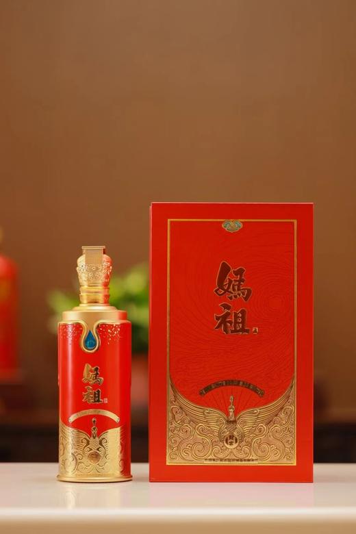 妈祖财富酒（酱香型白酒）500ml 商品图1
