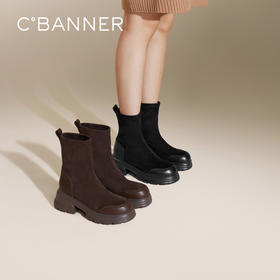 千百度厚底弹力靴袜靴冬季拼接增高时装靴瘦瘦短靴女靴子A24590111
