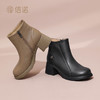 信诺超软羊皮短靴2024秋冬新款厚底切尔西靴复古皮靴真皮粗跟女靴X24M058-82 商品缩略图1