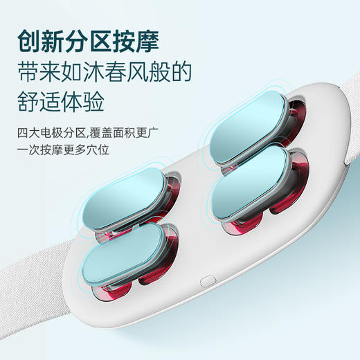 科普菲 腰部按摩器 低频脉冲 KPF-W09 商品图3