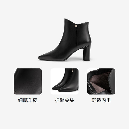 【静音系列】千百度粗高跟时装靴女秋冬羊皮奶油小短靴A24578235 商品图3
