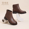 信诺真皮厚底英伦单靴切尔西弹力靴女鞋子复古短靴子2024秋冬新款M178-8C 商品缩略图0