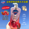 正品舒肤佳红石榴啫喱沐浴露清洁毛孔排浊沐浴乳持久留香570g 商品缩略图0