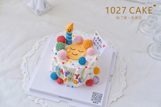 1027CAKE |  笑脸蛋糕  翻糖装饰 商品图1