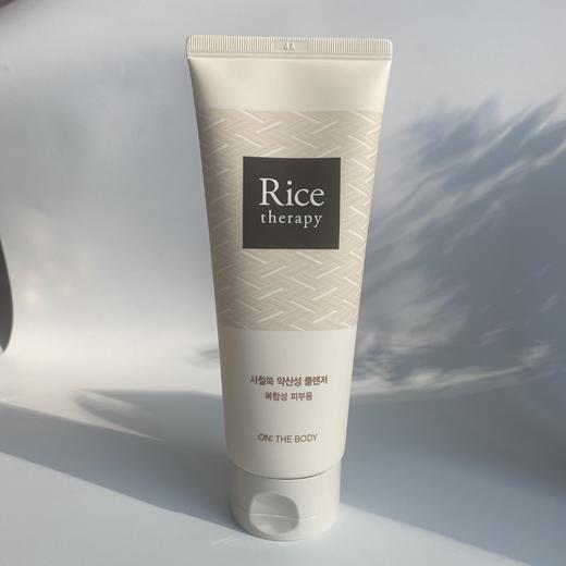 自营（天气丹）-安宝笛大米沫洁面 150ml 商品图7