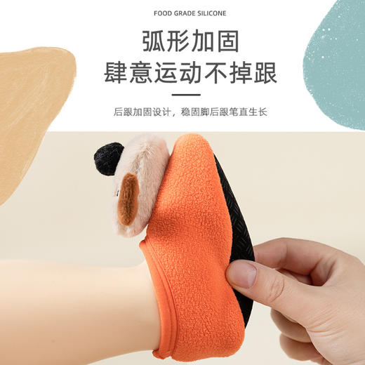 【可爱小狗防滑隔凉宝宝地板袜】加厚软底卡通早教婴儿鞋婴儿学步鞋袜套 商品图2