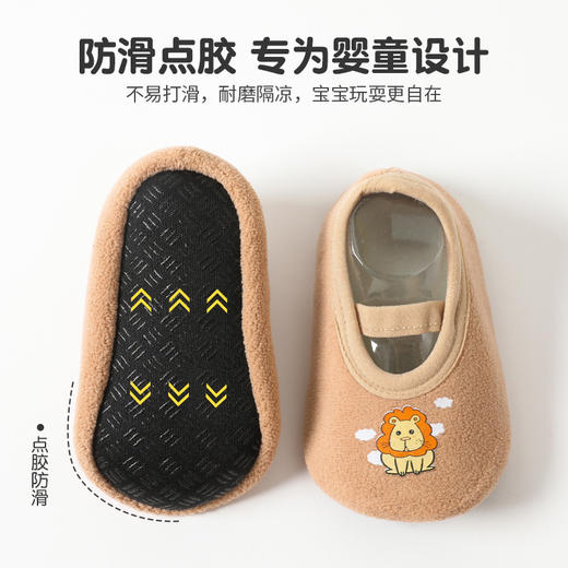 【保暖防滑 行走自如】地板袜儿童婴儿袜子宝宝学步室内鞋子秋冬保暖软底防滑袜子袜套 商品图2