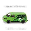 SIKU 大众T5 TRANSPORTER 商品缩略图1
