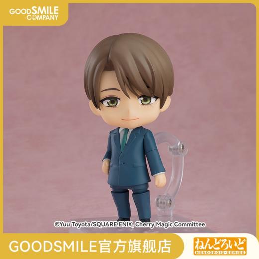 【GSC现货】粘土人 黑泽优一 手办模玩 TV动画「到了30岁还是处男，似乎会变成魔法师」 商品图0