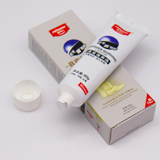 皇宇人皮革保养油 60g皇宇人鞋油 商品图7