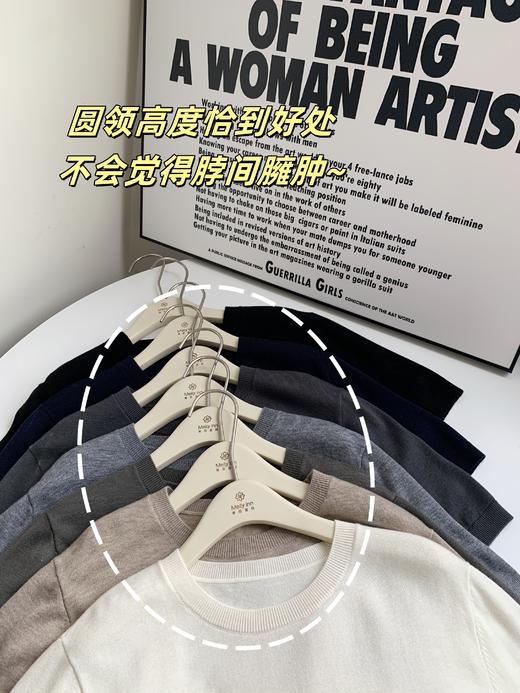 【现货】羊毛30%【圆领套头衫】亲肤可贴服穿、可机洗，7色随心搭配，基础款JX56 商品图3