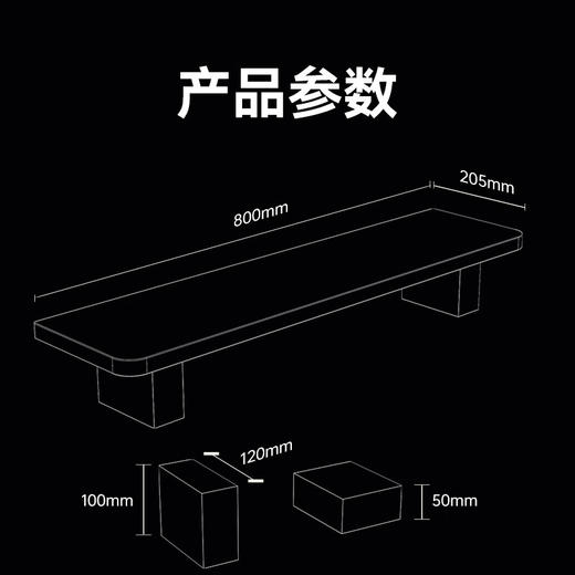 绿巨能（llano）  多功能显示器增高架胡桃色 商品图4