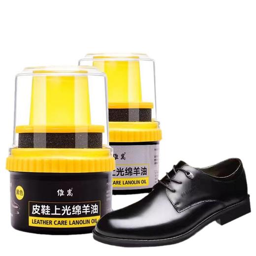 【让皮靴绽放自信】WeGao皮鞋上光绵羊油 懒人必备 自带鞋刷 一擦即亮 添加进口巴西棕榈蜡 商品图3