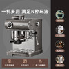 小熊（Bear）咖啡机 意式半自动家用机械舱咖啡机 *研磨一体机 现磨咖啡豆蒸汽奶泡 KFJ-L15M8 商品缩略图1