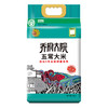 【金福乔府大院】淡香型5kg/袋 商品缩略图0
