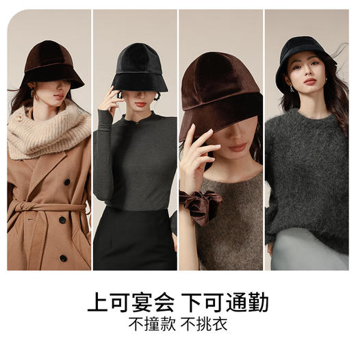 春节不打烊【丝绒渔夫帽】CMS 颗里 鎏光绒不挑衣渔夫帽   防寒保暖√好看不掉档次√适合多种脸型√ 商品图4