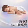BcBabycare皇室PRO裸感纸尿裤XL32片 商品缩略图4