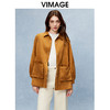 VIMAGE纬漫纪宽松日系气质翻领大口袋显瘦深咖色外套秋季新款V2203838 商品缩略图5