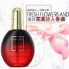 洛黛诗COCOESL护发精油 头发免洗发尾润发油理发店 商品缩略图1