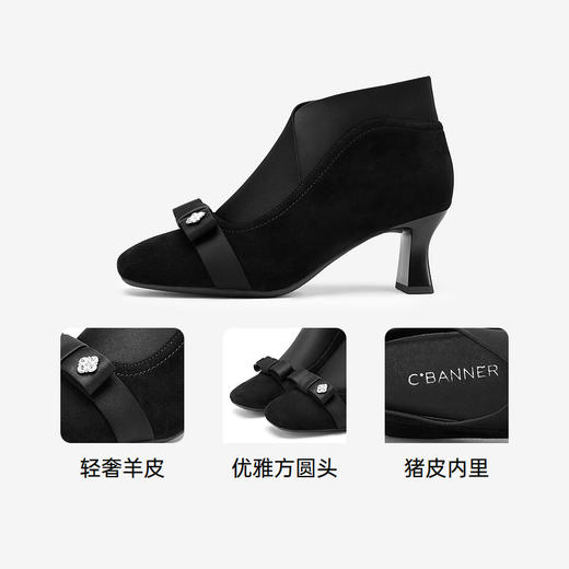 千百度蝴蝶结扣饰粗高跟时装靴女冬季通勤时尚洋气小短靴A24523523 商品图3