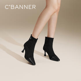 【静音系列】千百度羊皮弹力袜靴女冬季细高跟时装短靴子A24577243