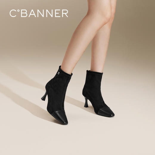 【静音系列】千百度羊皮弹力袜靴女冬季细高跟时装短靴子A24577243 商品图0