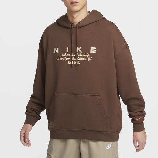 HQ4745-259 商品图0