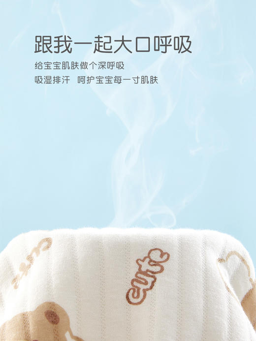 【天生柔软 软糯亲肤 新生肌更爱穿】婴儿夹棉连体衣 春秋冬季宝宝保暖长袖打底空气棉哈衣 无骨纯棉爬服-QQ 商品图3