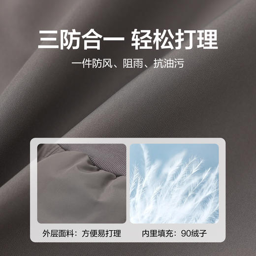 笛莎Deesha 女童裤子2024冬季新款女童束脚羽绒裤 商品图3