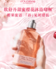 L'occitane/欧舒丹全新第二代甜蜜樱花沐浴露250ml 商品缩略图1