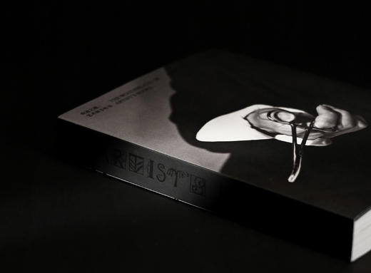 奇迹之境：艺术家手作书（买家承担运费，顺丰到付）2024中国“最美的书” 商品图1