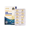 宝莱美露宠物鱼油胶囊10粒/盒 美毛靓毛 犬猫通用 商品缩略图3